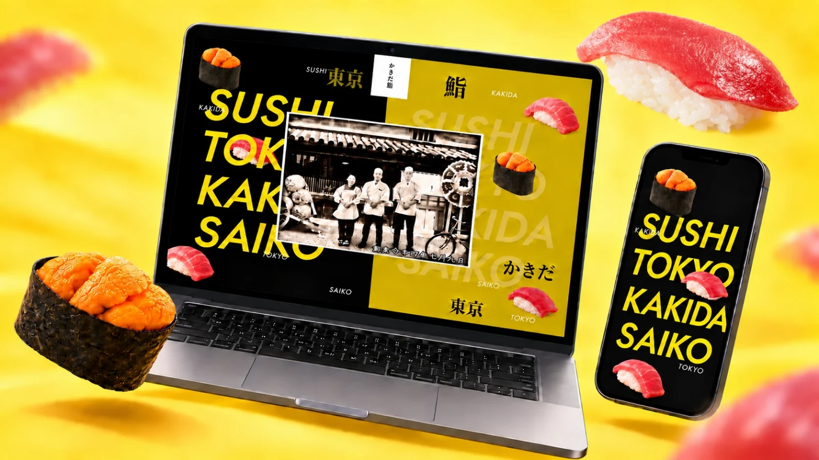 かきだ鮨の海外向けWebサイト。黒と黄色の画面に「SUSHI TOKYO KAKIDA SAIKO」の大きな文字と寿司が浮かぶPC・スマートフォン表示