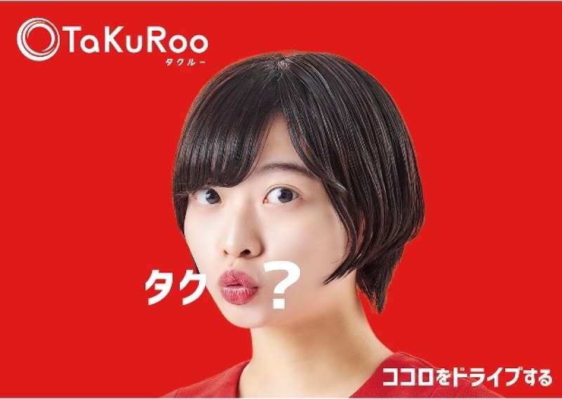 TAKURooの制作ビジュアル 1
